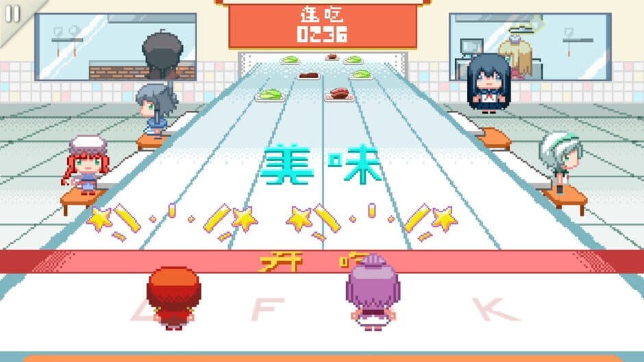 Musynx screenshot 7
