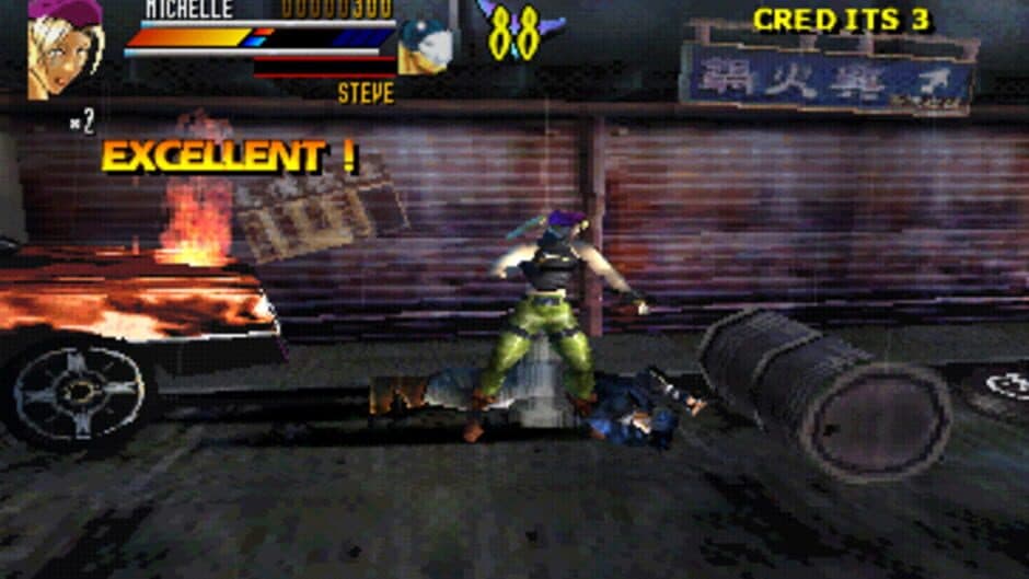 Gekido screenshot 2