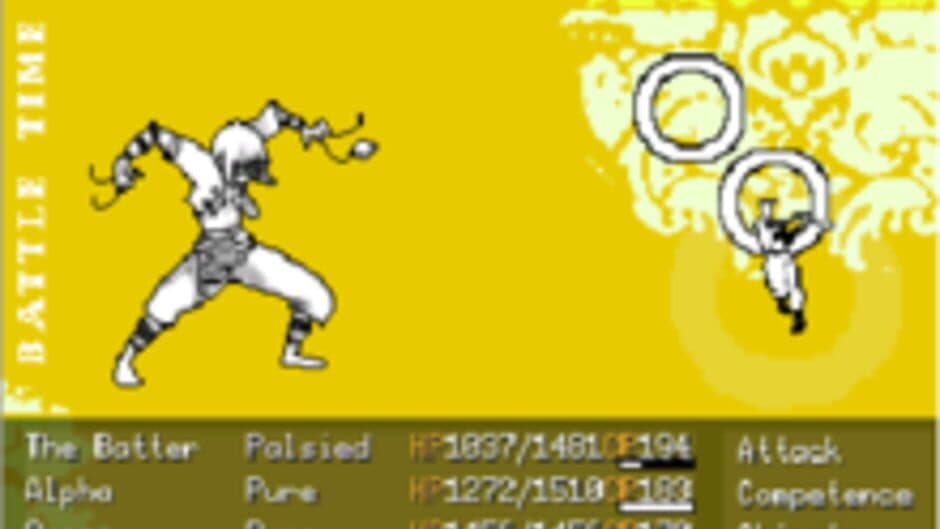Off screenshot 5
