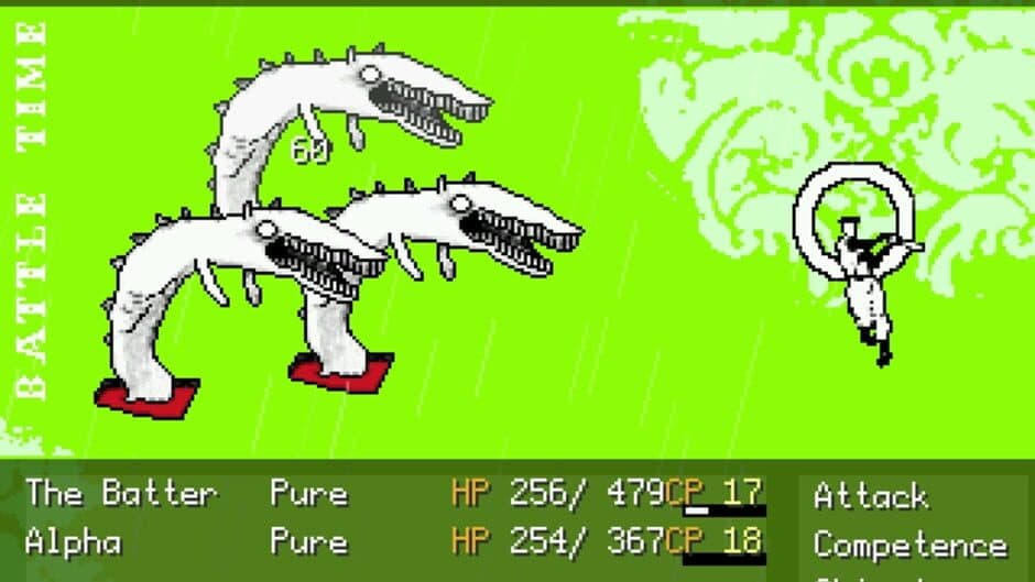 Off screenshot 3