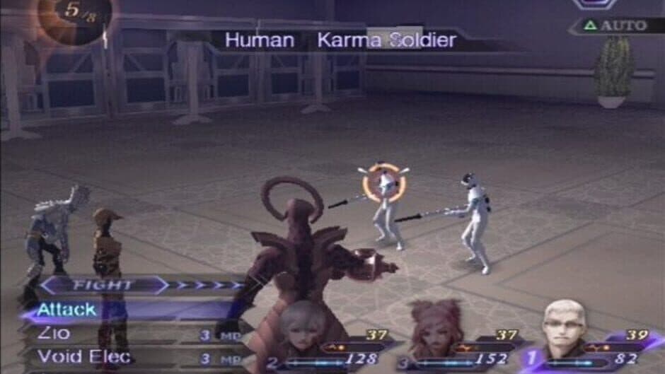Shin Megami Tensei: Digital Devil Saga 2 screenshot 2