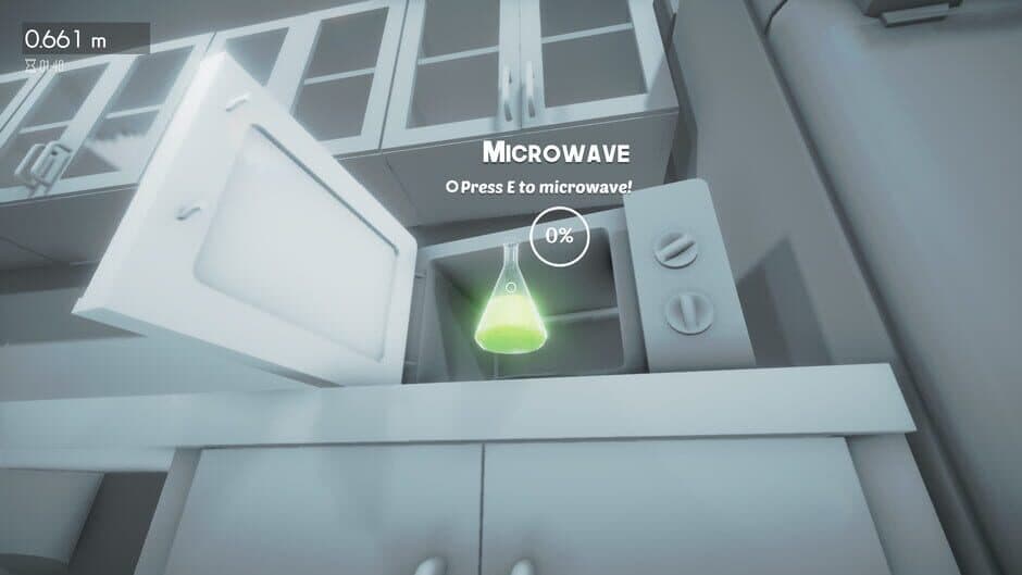 Size Matters screenshot 8