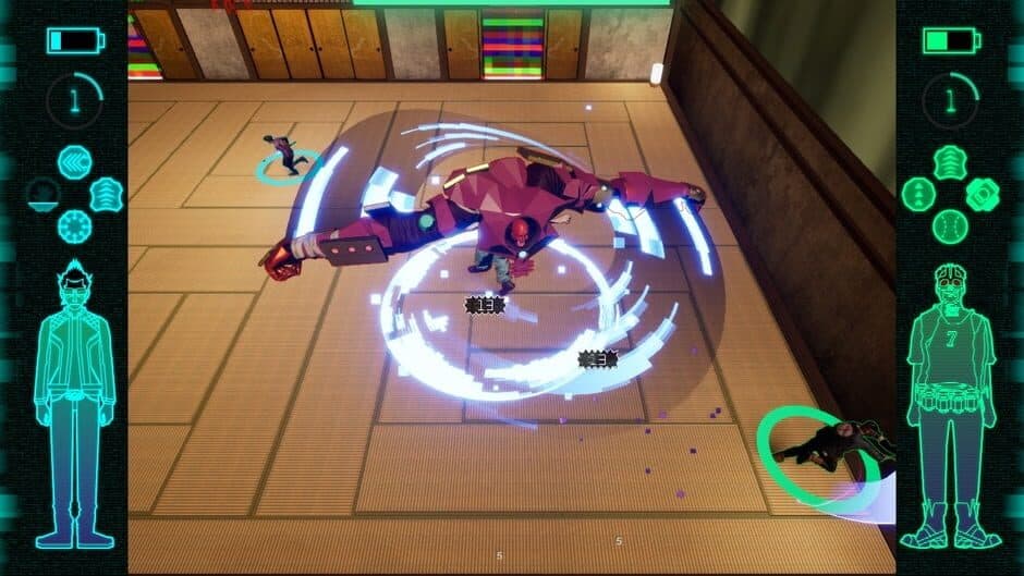 Travis Strikes Again: No More Heroes screenshot 6