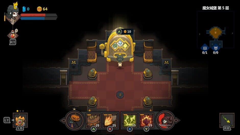 Crown Trick screenshot 5