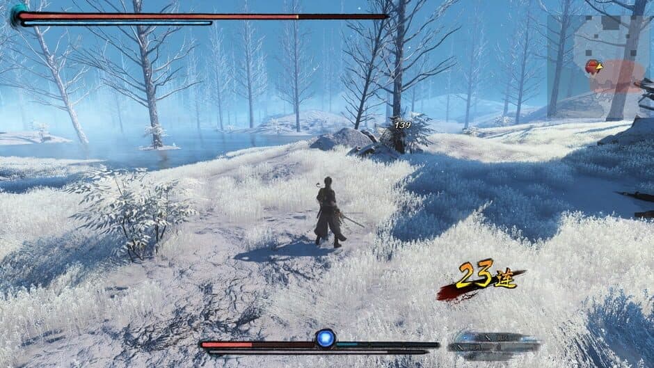 Gujian 3 screenshot 1