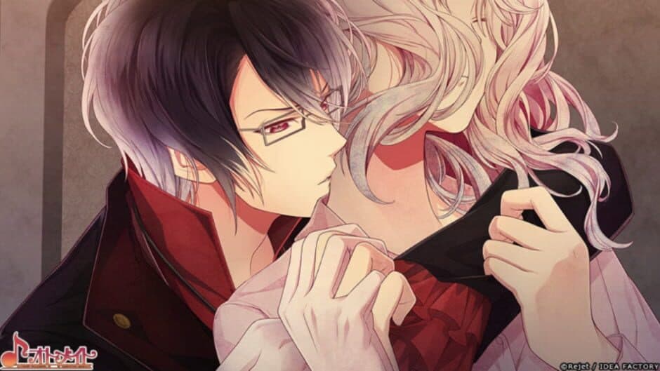 Diabolik Lovers Chaos Lineage screenshot 5