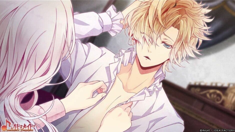 Diabolik Lovers Chaos Lineage screenshot 4