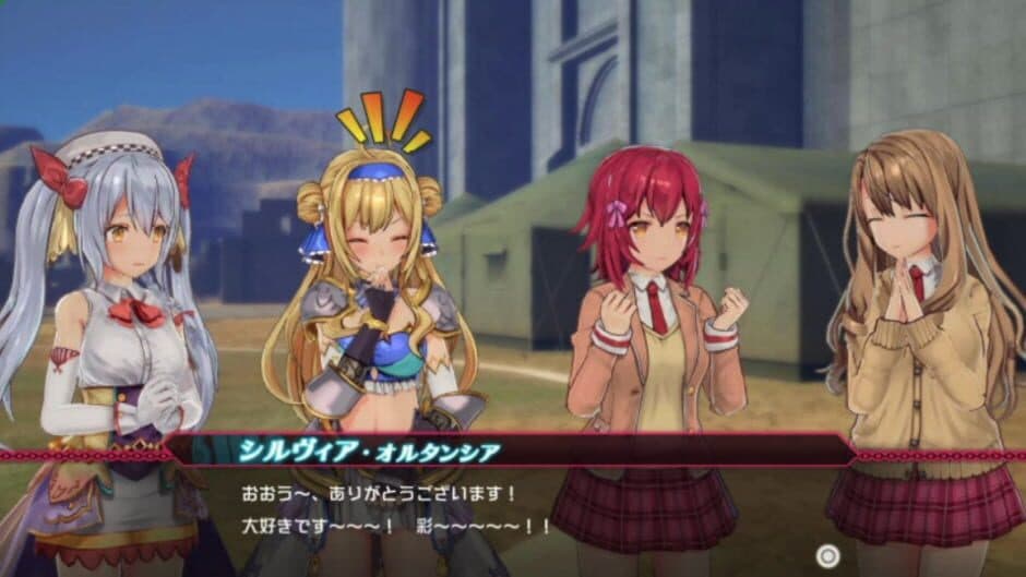 Bullet Girls Phantasia screenshot 4