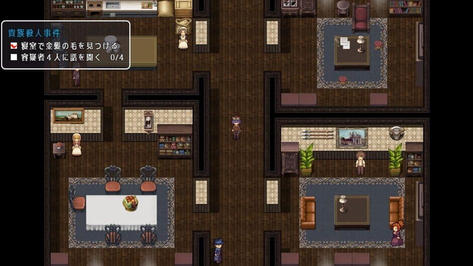 Detective Girl of the Steam City screenshot 9