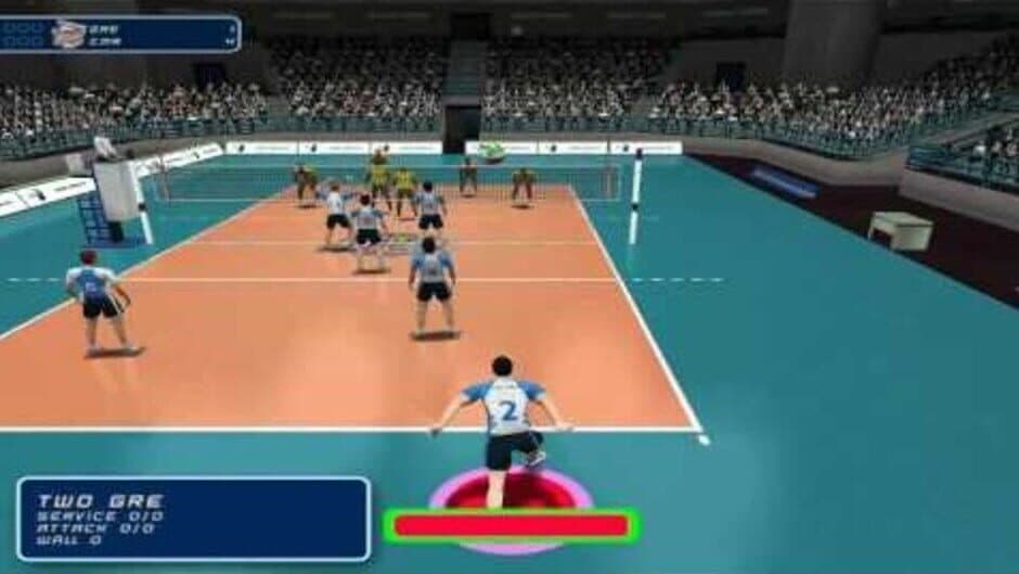 International Volleyball 2009 screenshot 2