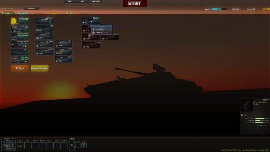 Fireground screenshot 1
