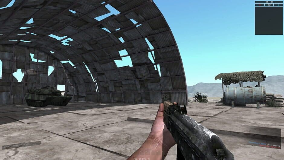 Fireground screenshot 3