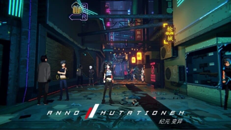 Anno: Mutationem screenshot 3