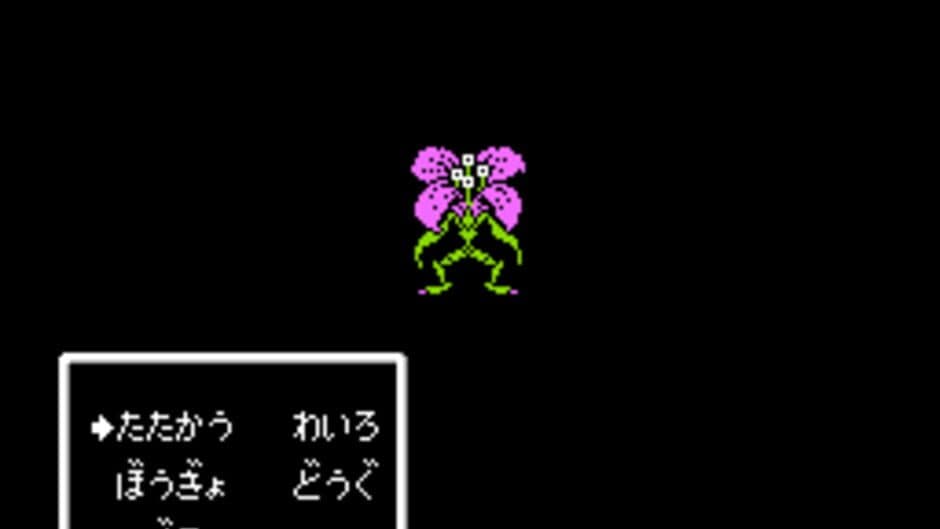 Sansara Naga screenshot 3