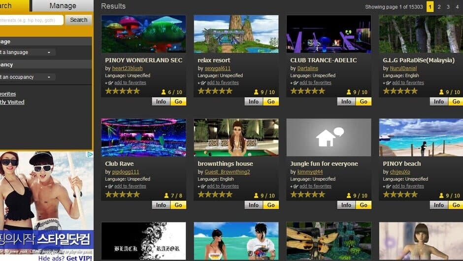 IMVU screenshot 1