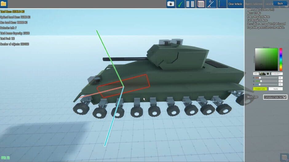 VehiCraft screenshot 6
