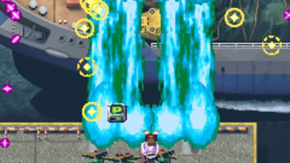 ESP Ra.De. screenshot 1