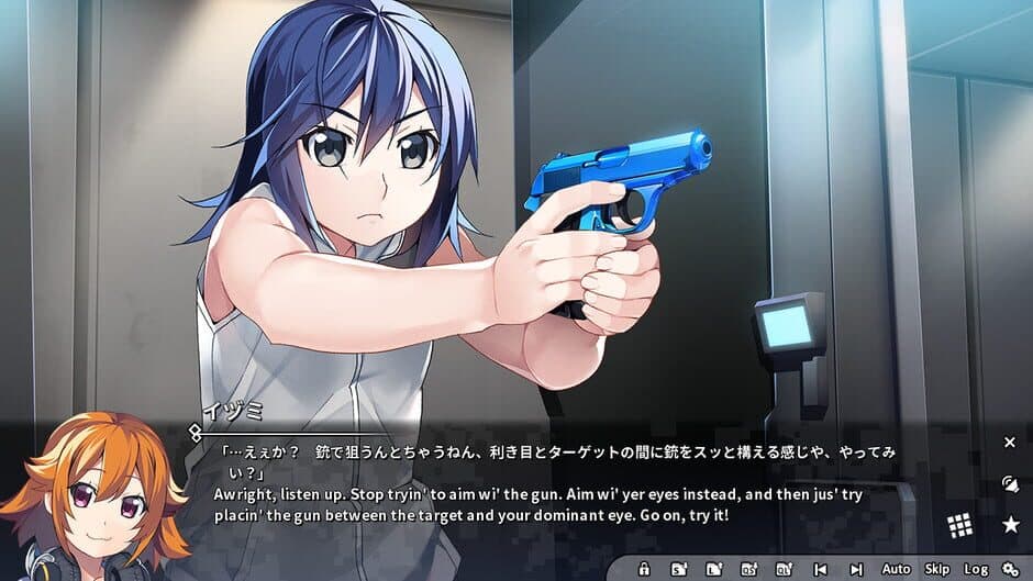 Grisaia Phantom Trigger Vol.6 screenshot 8