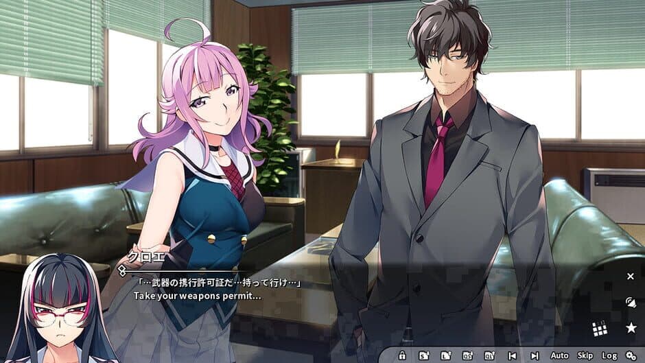 Grisaia Phantom Trigger Vol.6 screenshot 6