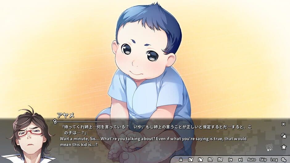 Grisaia Phantom Trigger Vol.6 screenshot 7