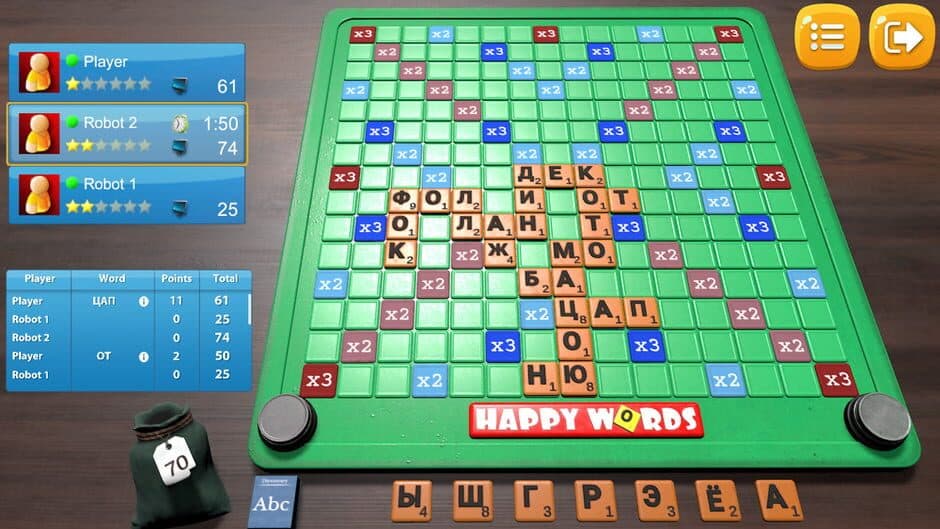 Happy Words screenshot 7