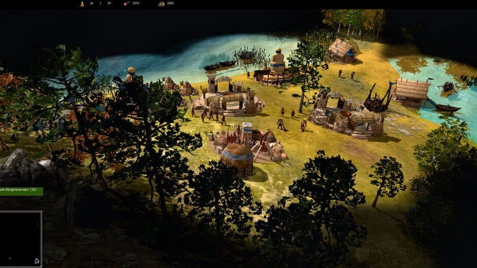 War Selection screenshot 2
