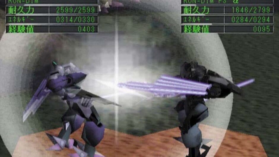 Run=Dim as Black Soul screenshot 2