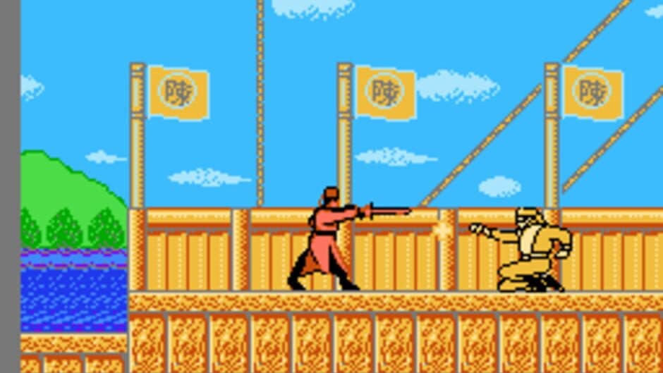 Bāo Qīngtiān screenshot 2