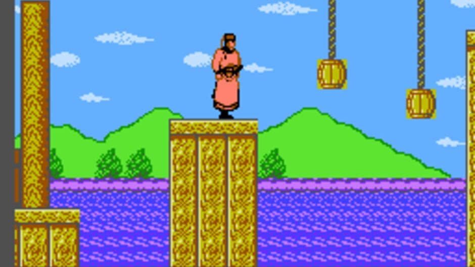 Bāo Qīngtiān screenshot 1