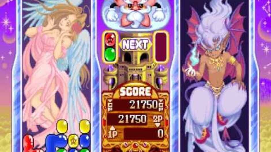 Pnickies screenshot 3