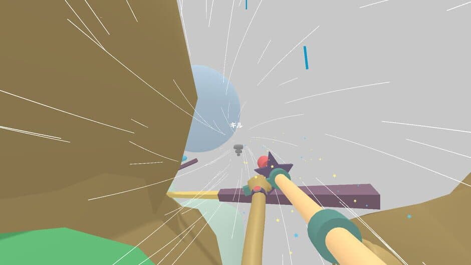 Lovely Planet 2: April Skies screenshot 9
