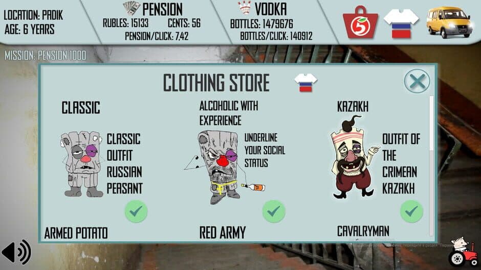 Russian Life Simulator screenshot 6
