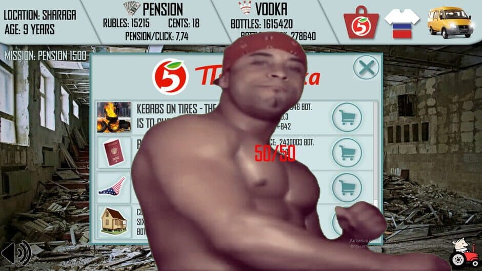 Russian Life Simulator screenshot 8