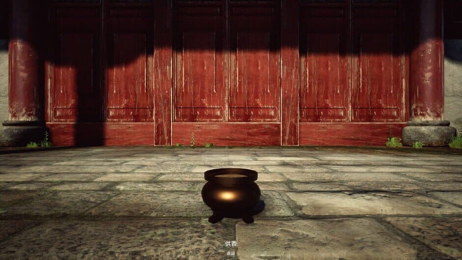 Fortune Telling screenshot 4