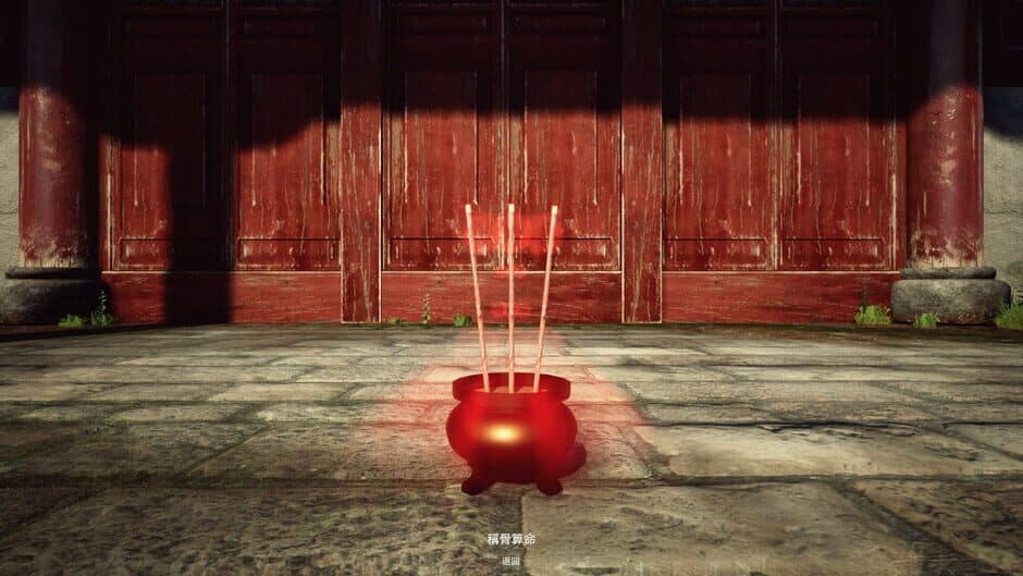 Fortune Telling screenshot 2
