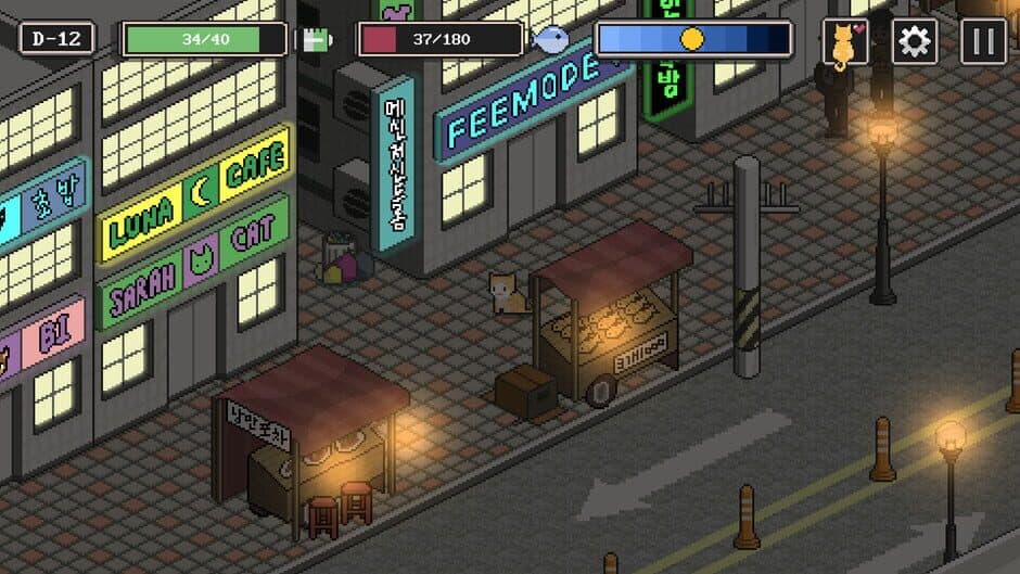A Street Cat's Tale screenshot 7