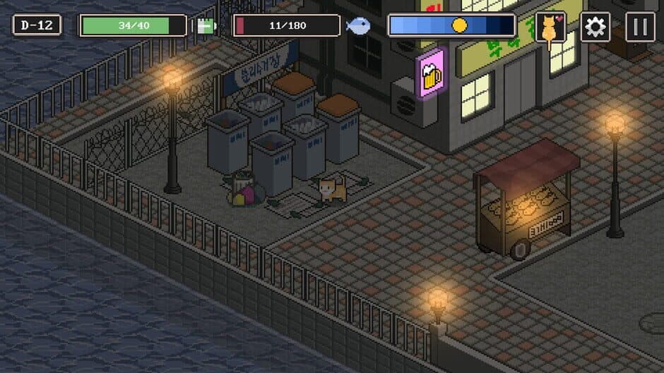 A Street Cat's Tale screenshot 8