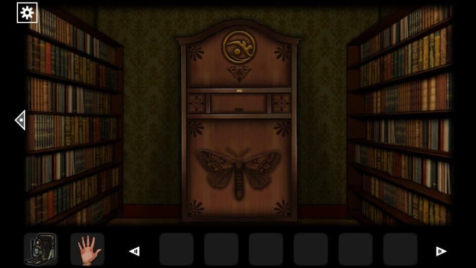 Forgotten Hill Disillusion screenshot 8