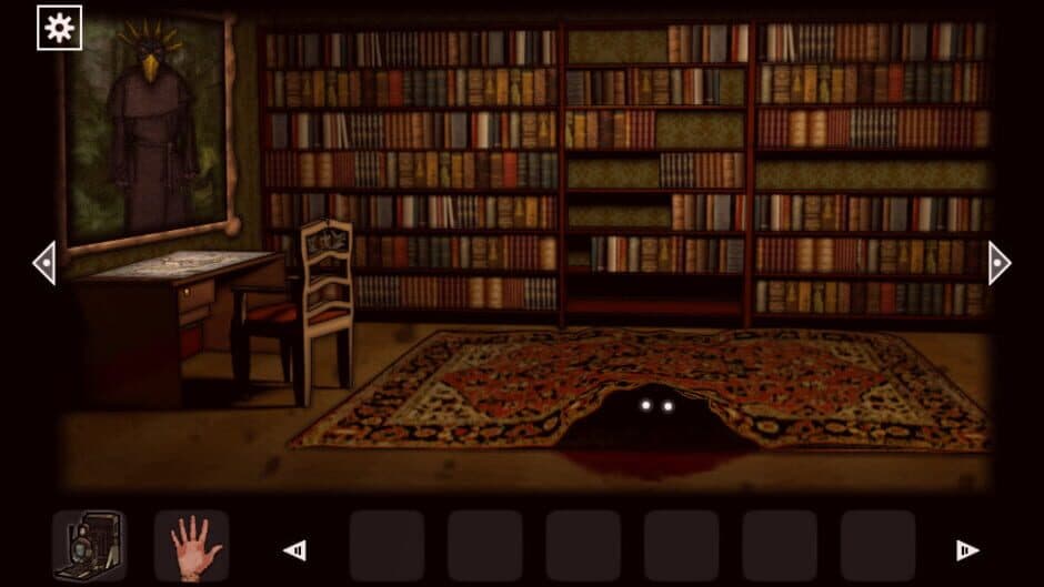 Forgotten Hill Disillusion screenshot 9