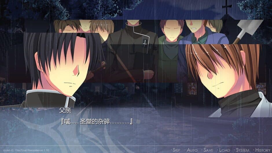 Violet rE:-The Final reExistence- screenshot 2