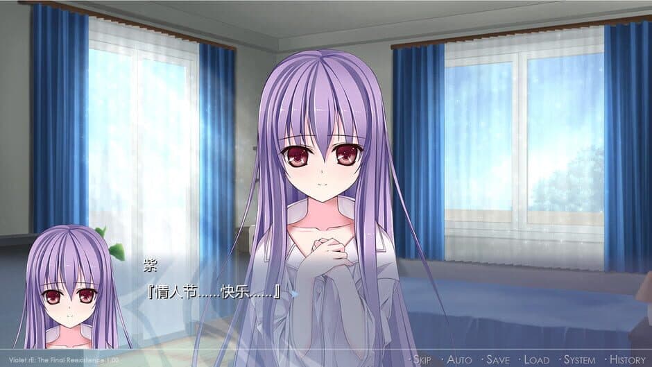 Violet rE:-The Final reExistence- screenshot 4