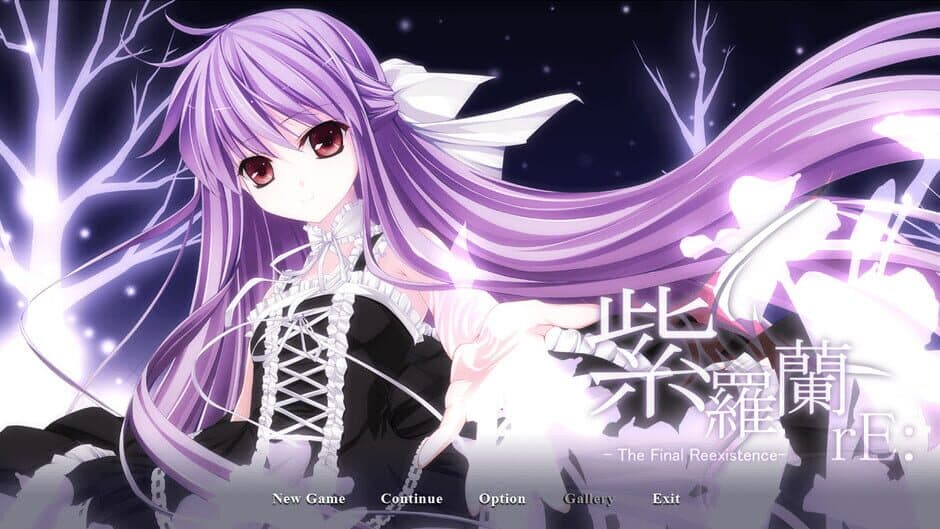 Violet rE:-The Final reExistence- screenshot 6