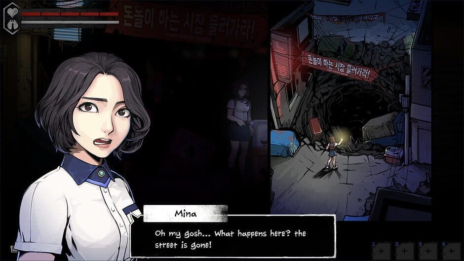 The Coma 2: Vicious Sisters screenshot 3