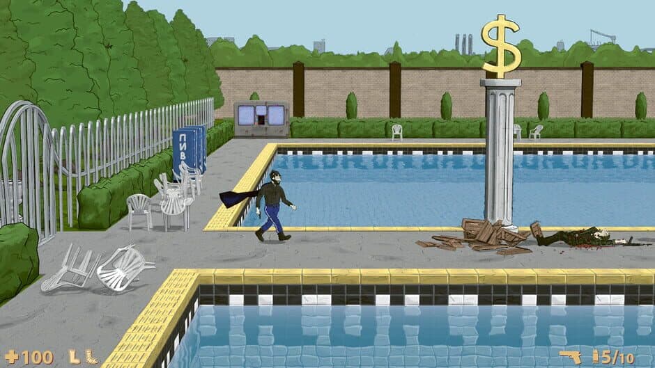 BomjMan screenshot 8