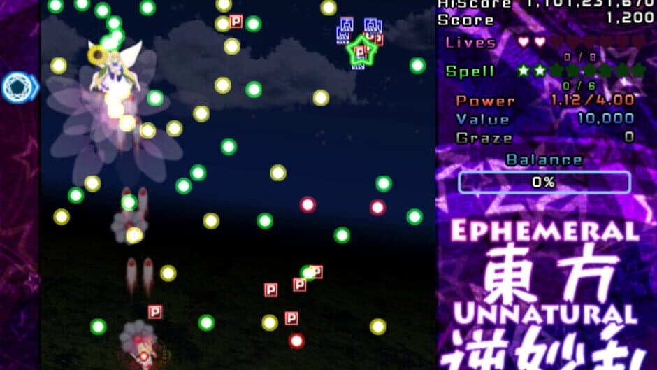 Ephemeral Unnatural Balance screenshot 3