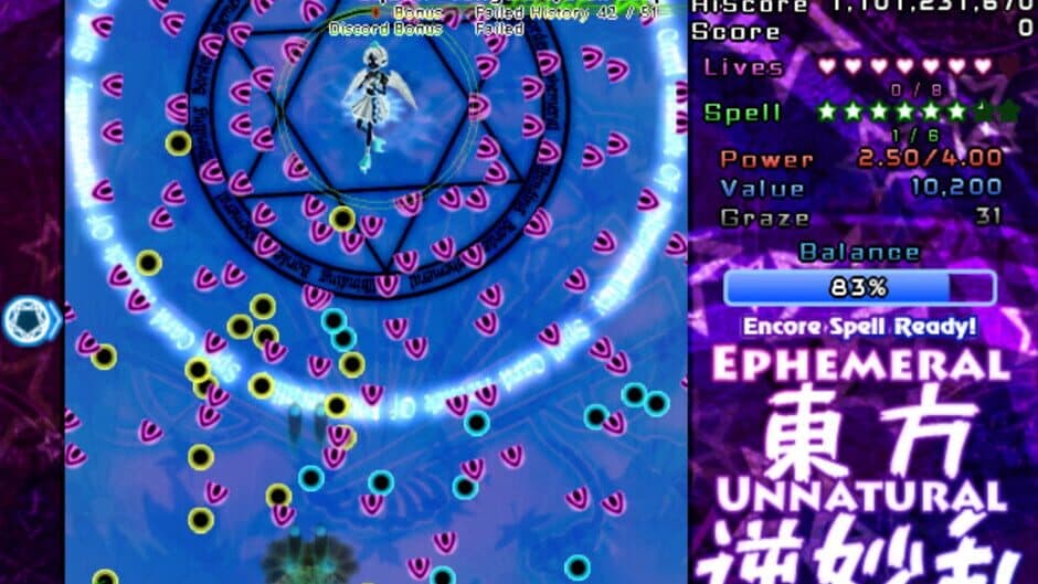 Ephemeral Unnatural Balance screenshot 4