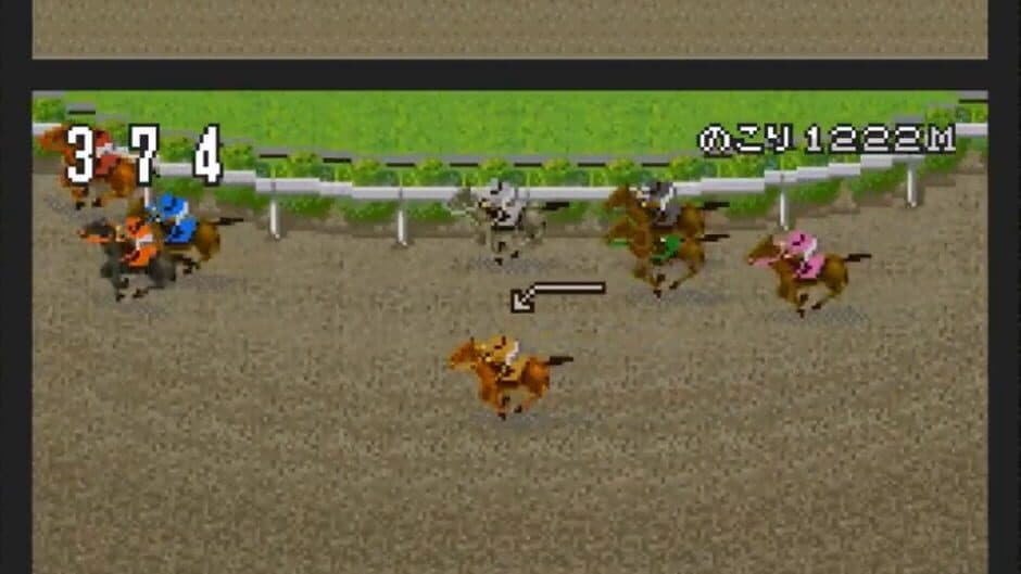 Derby Jockey: Kishu-ou he no Michi screenshot 1