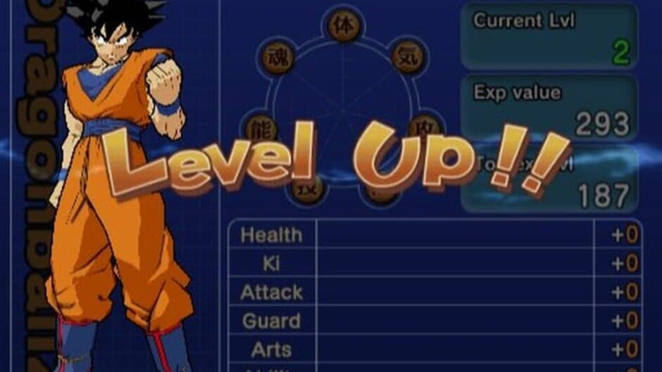 Dragon Ball Z: Budokai 3 screenshot 2