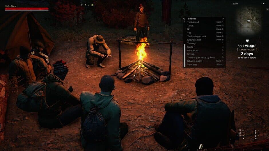 Stay Out screenshot 7