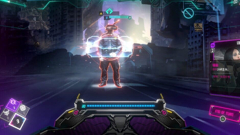 Shadowplay: Metropolis Foe screenshot 3